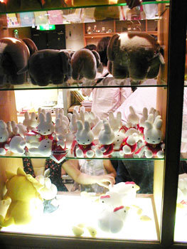 �y�������k��