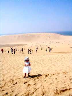 �T�L���[�[�[